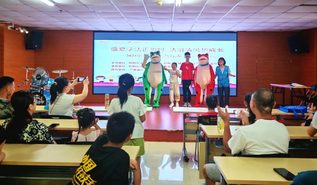 广西梧州开展多形式法律援助志愿服务活动 